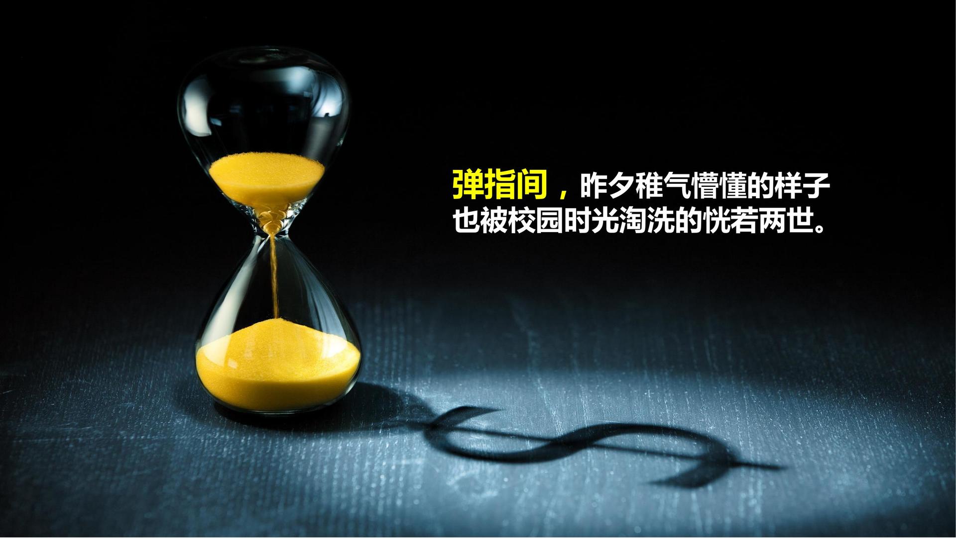 梦想国际文化携手高校推进文化创作与研究合作